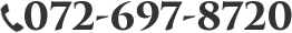 072-697-8720