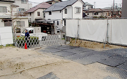 Step.5 